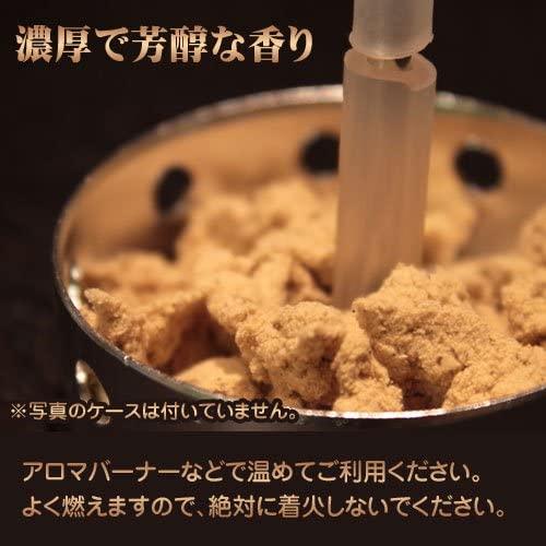 よもぎ 熟成乾燥よもぎ 50g 1袋 高級 もぐさ お灸 座浴 温活 北海道 