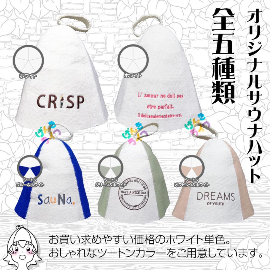 100%本物 シャワーキャップ おしゃれ 安い メール便 花柄 リバティ柄 トリートメント カラーリング ヘアケア お風呂 温泉 銭湯 ジム ギフト バスライフコレクション katharine.jp 100%本物 シャワーキャップ おしゃれ 安い メール便 花柄 リバティ柄 トリートメント カラーリング ヘアケア お風呂 温泉 銭湯 ジム ギフト バスライフコレクション katharine.jp
