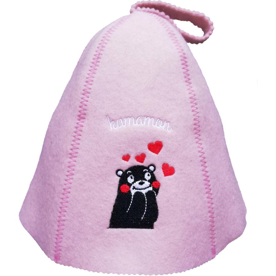 サウナハット くまモン公式 ハート ウール 羊毛100% げんきライフ