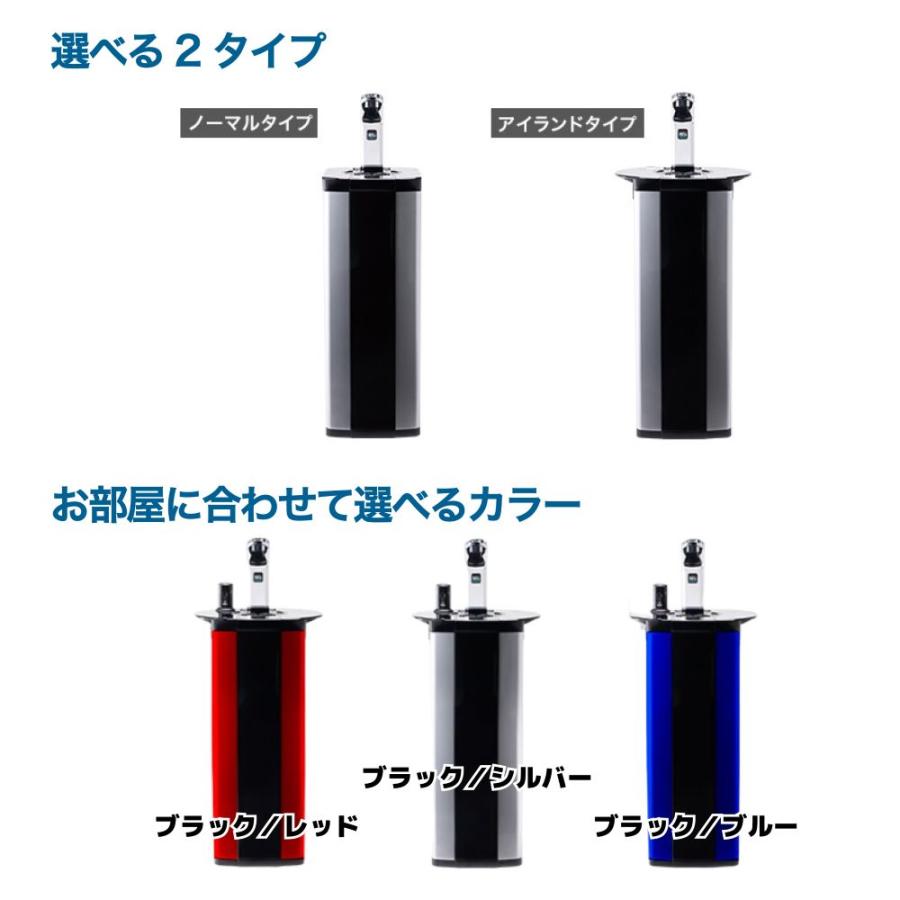 ウォーターサーバー 水素水 PSJ H2 ミネラルウォーター 温水 ウォーターサーバー 水素水 PSJ H2 ミネラルウォーター 温水