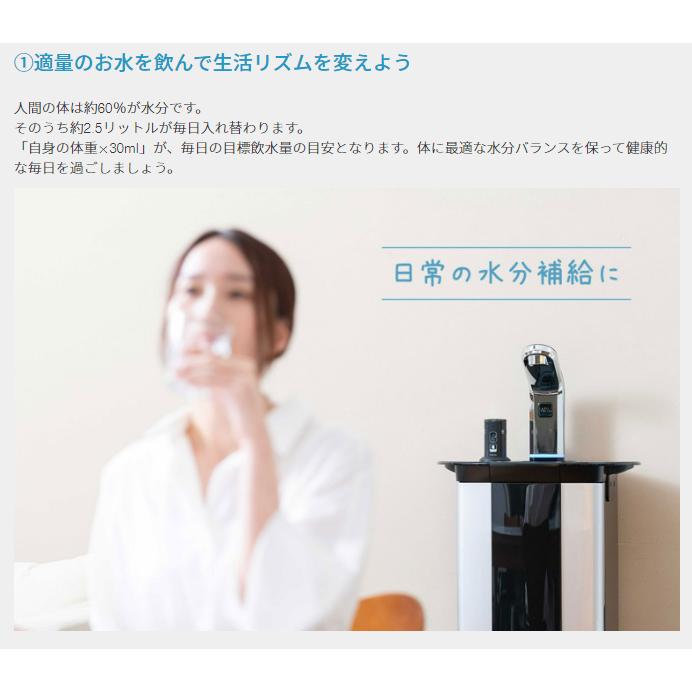 ウォーターサーバー 炭酸水 PSJ SPARKLING ソーダメーカー 温水 ウォーターサーバー 炭酸水 PSJ SPARKLING ソーダメーカー 温水