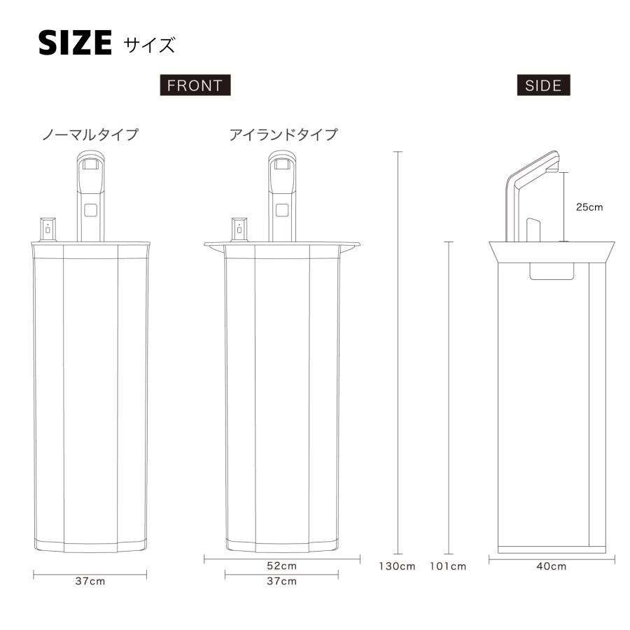 ウォーターサーバー 炭酸水 PSJ SPARKLING ソーダメーカー 温水 ウォーターサーバー 炭酸水 PSJ SPARKLING ソーダメーカー 温水