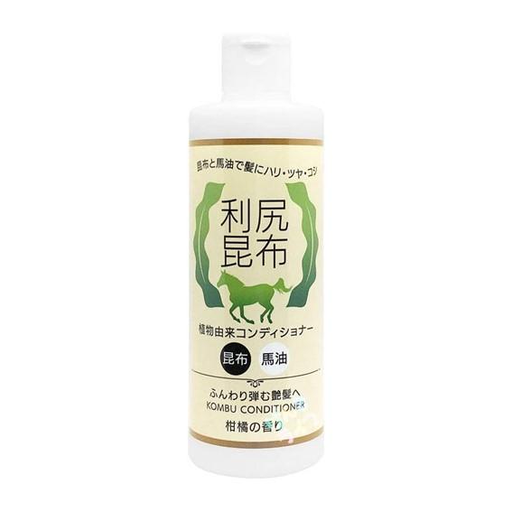 馬油入り 利尻昆布コンディショナー 300ml 柑橘の香り リシリケルプ