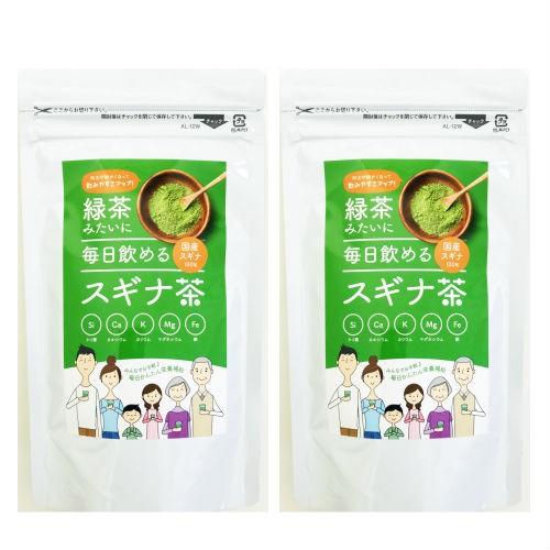 スギナ100％ 国産 ケイ素 粉末茶 簡単 煮出し不要 60〜120杯 緑茶