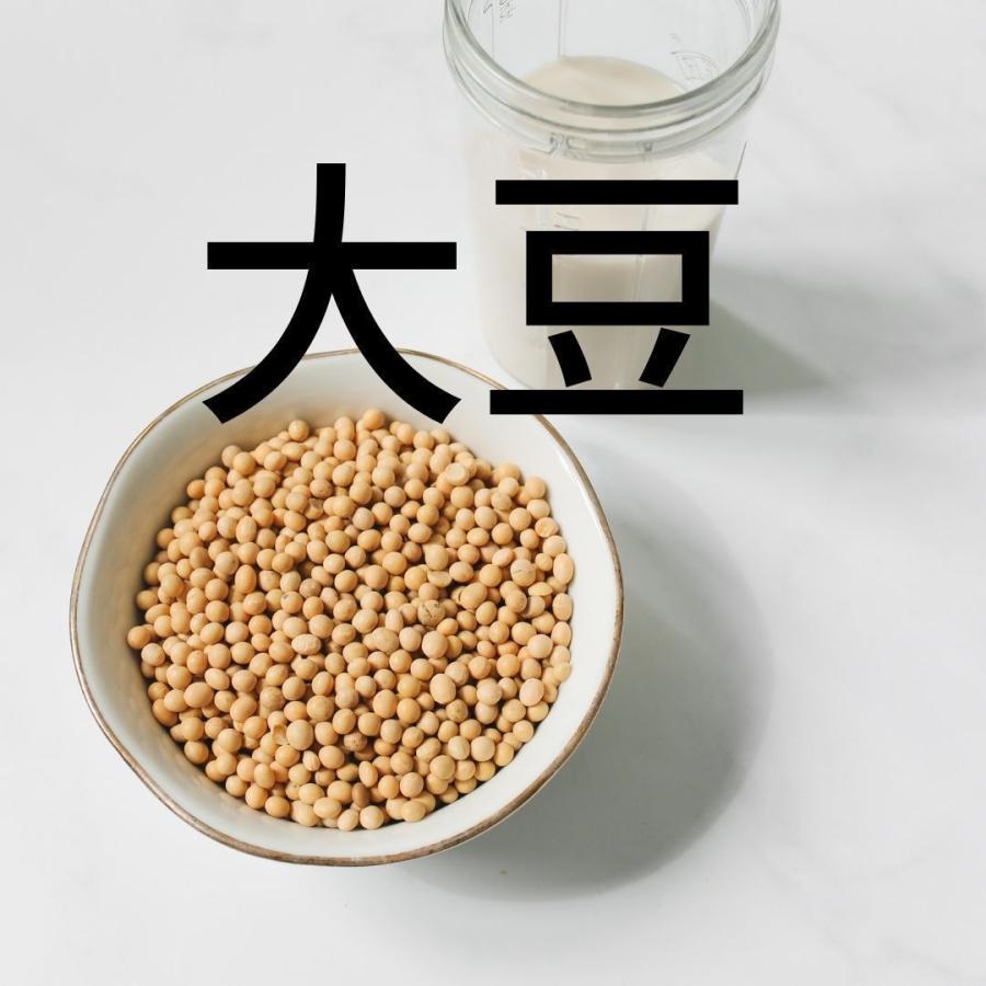 送料無料【グラノーラ上級者さんのグラノーラ 250g 10袋】ライスアイランド オーツ麦 大豆 メープルシロップ シリアル 朝食 プロテイン :joukyusyagura10:元氣になれ! - 通販 - Yahoo!ショッピング 送料無料【グラノーラ上級者さんのグラノーラ 250g 10袋】ライスアイランド オーツ麦 大豆 メープルシロップ シリアル 朝食 プロテイン :joukyusyagura10:元氣になれ! - 通販 - Yahoo!ショッピング