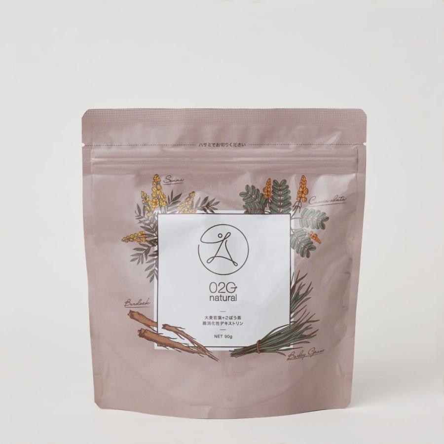 送料無料【メール便】O2G natural 90g 3袋 ごぼう茶 大麦若葉 センナ　便秘解消　お茶　キャンドルブッシュ |  | 08