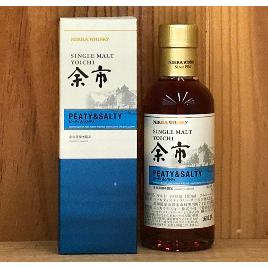 ニッカ シングルモルト余市ピーティ&ソルティ 55度180ml ミニチュア