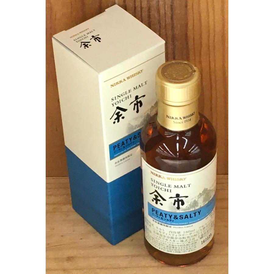 ニッカ シングルモルト余市ピーティ&ソルティ 55度180ml ミニチュア
