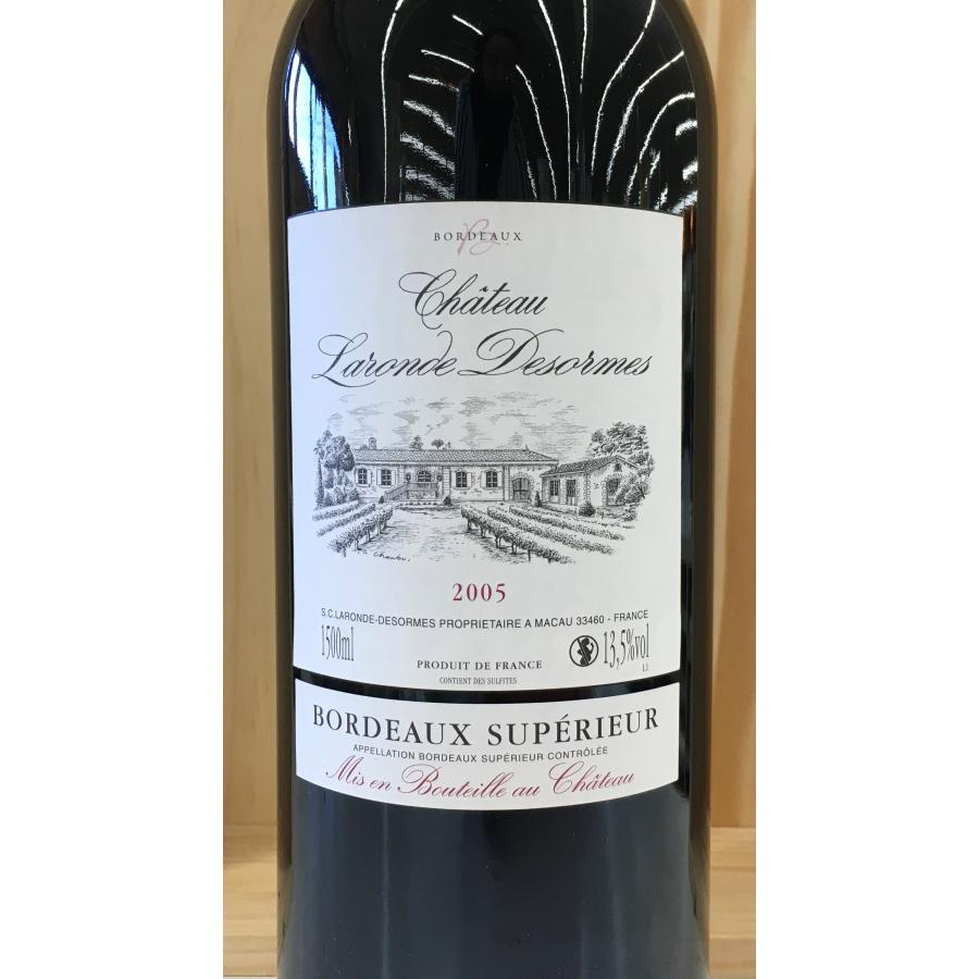 シャトー・ラロンデ・デゾルム　キュヴェ・トラディション 2005　1.5L　Chateau Laronde Desormes 2005 貴重なマグナムの2005年グレートヴィンテージ |  | 01