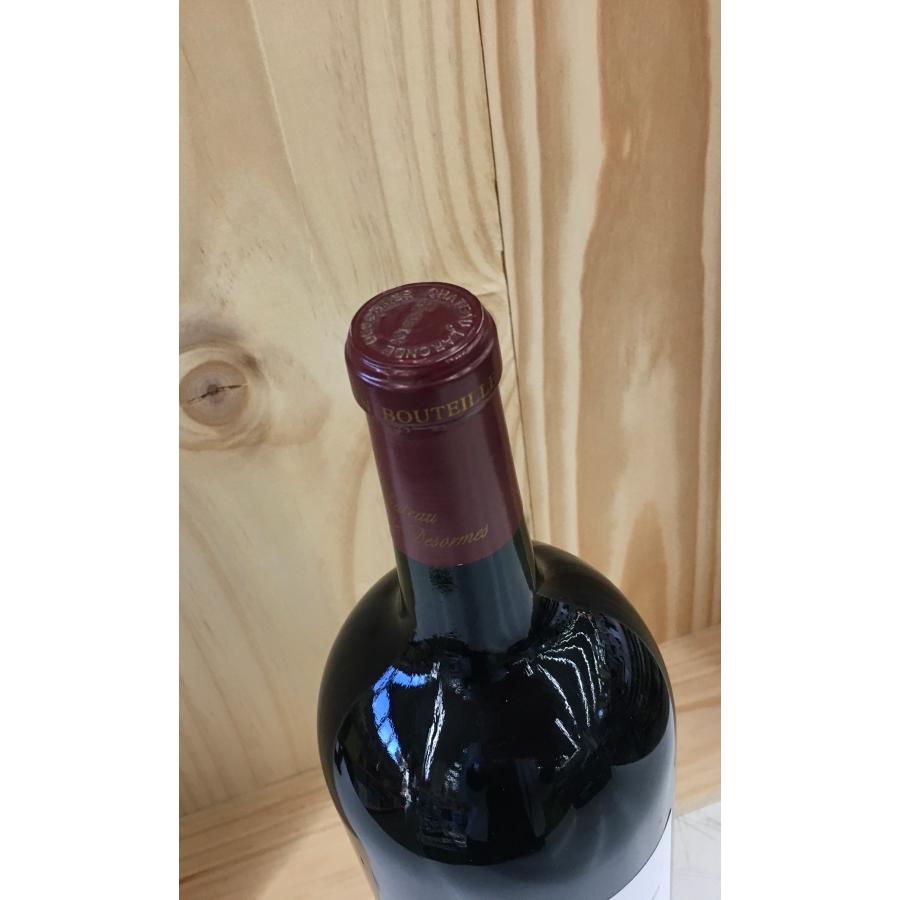 シャトー・ラロンデ・デゾルム　キュヴェ・トラディション 2005　1.5L　Chateau Laronde Desormes 2005 貴重なマグナムの2005年グレートヴィンテージ |  | 02