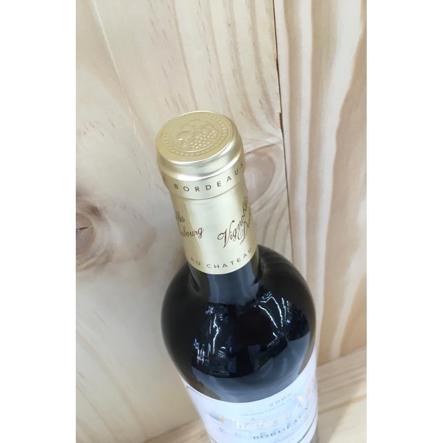 ゴ*ン様 フィリップボールナール　ラ・シャマード2005年ファーストヴィンテージ フィリップボールナール ラ・シャマード2005年ファーストヴィンテージ