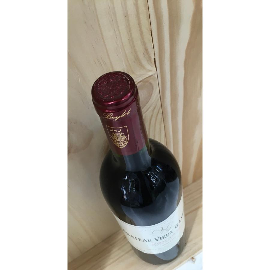 シャトー・ヴィユー・ガンディーノ フロンサック 2005 750ml Chateau