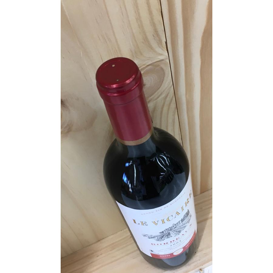 シャトー・ル・ヴィケール 2005 750ml Chateau Le Vicaire 2005