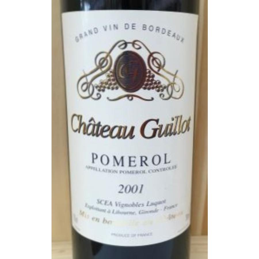 シャトー・ギヨ 2001 ポムロール 750ｍｌ　Chateau Guillot 2001 Pomerol　貴重なワイン｜genkinya｜02
