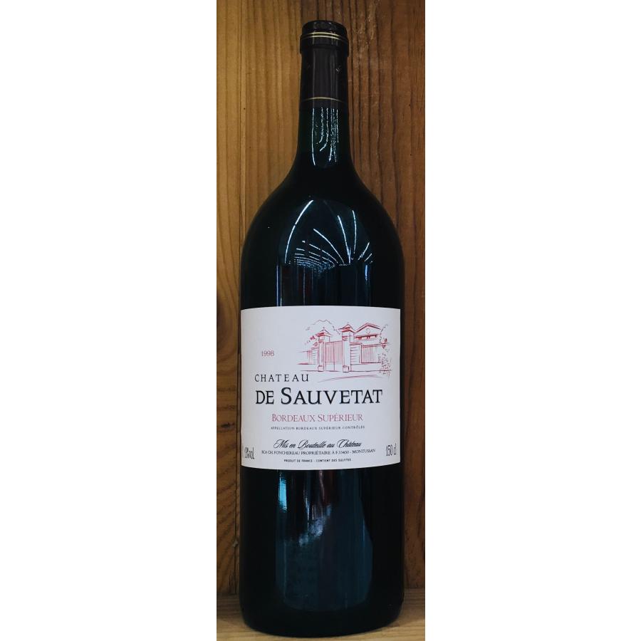 シャトー・デ・ソヴタ 1998 1.5L Chateau De Sauvetat 1998 貴重な