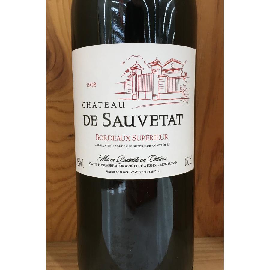シャトー・デ・ソヴタ 1998 1.5L Chateau De Sauvetat 1998 貴重な