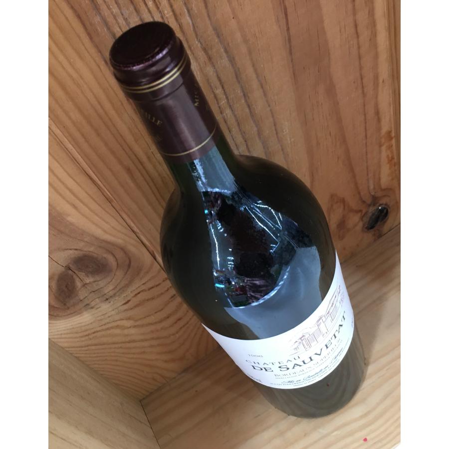 シャトー・デ・ソヴタ 1998 1.5L Chateau De Sauvetat 1998 貴重な