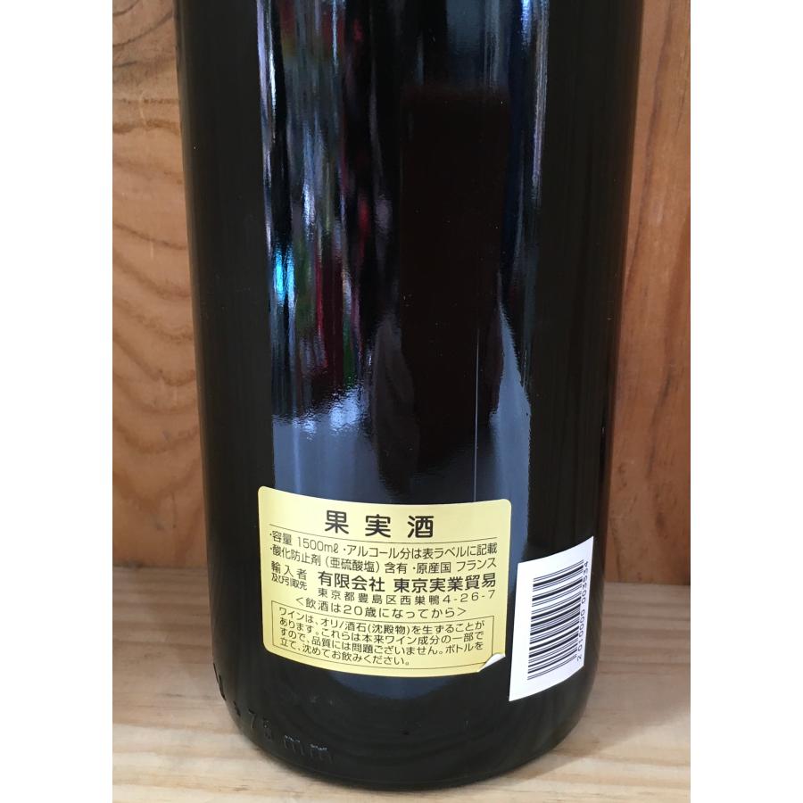 シャトー・デ・ソヴタ 1998 1.5L Chateau De Sauvetat 1998 貴重な