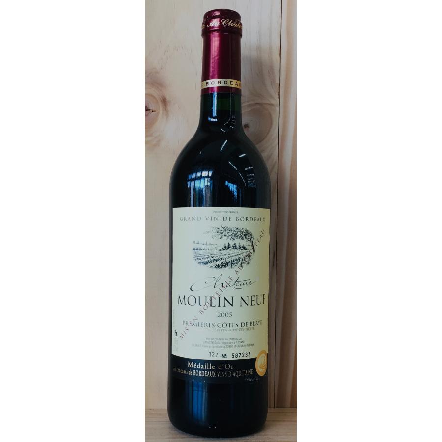 シャトー ・ムーラン・ヌフ プルミエール・ド・ブライ 2005 Chateau