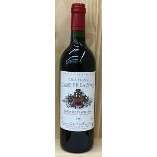 シャトー・カン・デ・ライル 1998 750ml Chateau Camp de la Hire