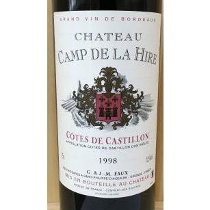 シャトー・カン・デ・ライル 1998 750ml Chateau Camp de la Hire