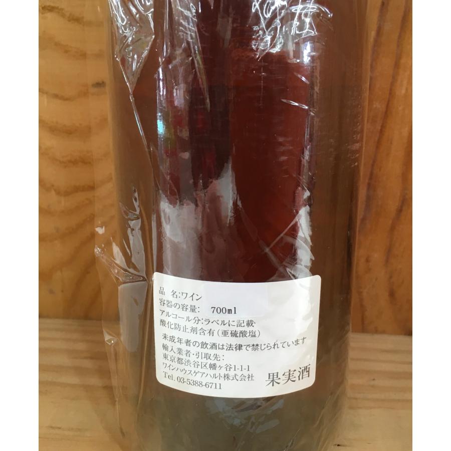 エコノミーラート・アウグスト・エー・アンホイザー リースリング