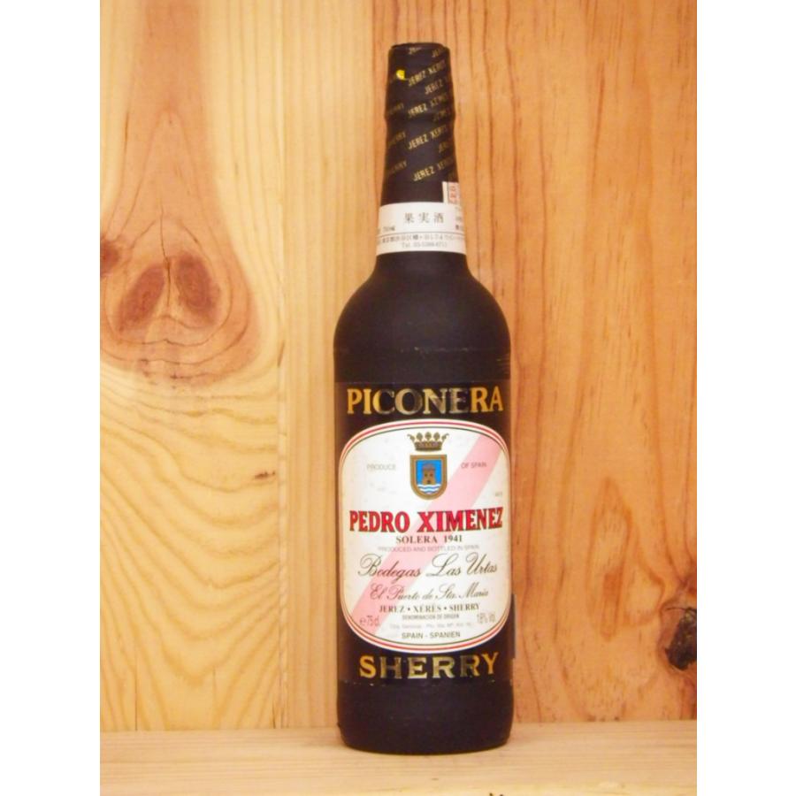 ピコネラ・ペドロヒメネス 18度 750ml Bodegas Las Urtas Piconera