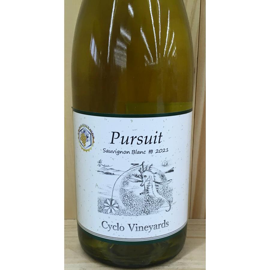 496ワイナリー パシュート ソーヴィニョン・ブラン 2021 樽発酵 750ml