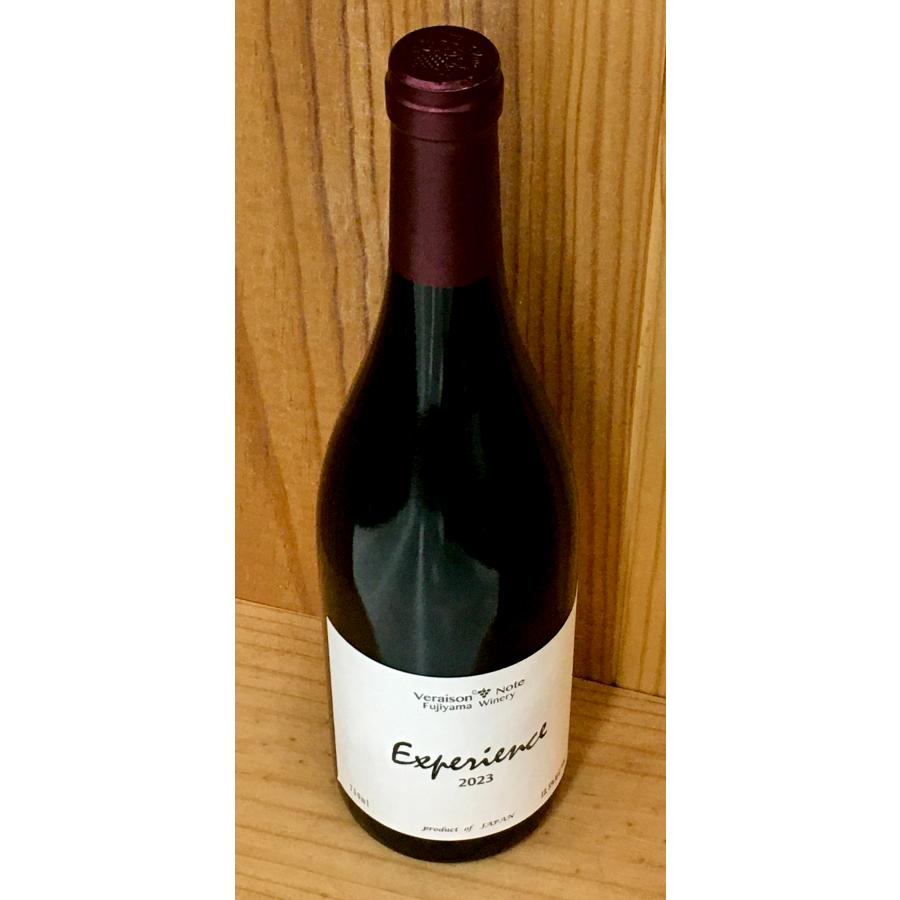 自然派ワイン】ステファンベルノドー レ・ヌリッソン2023 自然派ワイン