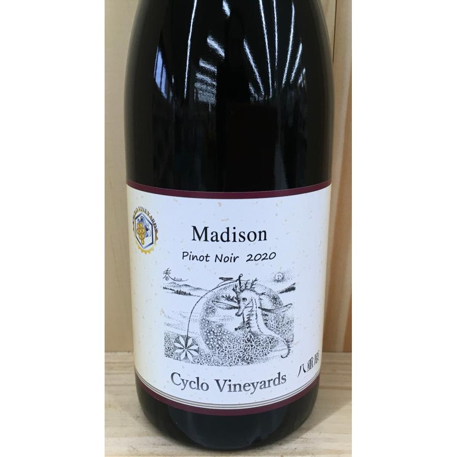 496ワイナリー マディソン ピノ・ノワール 2020 750ml Cyclo