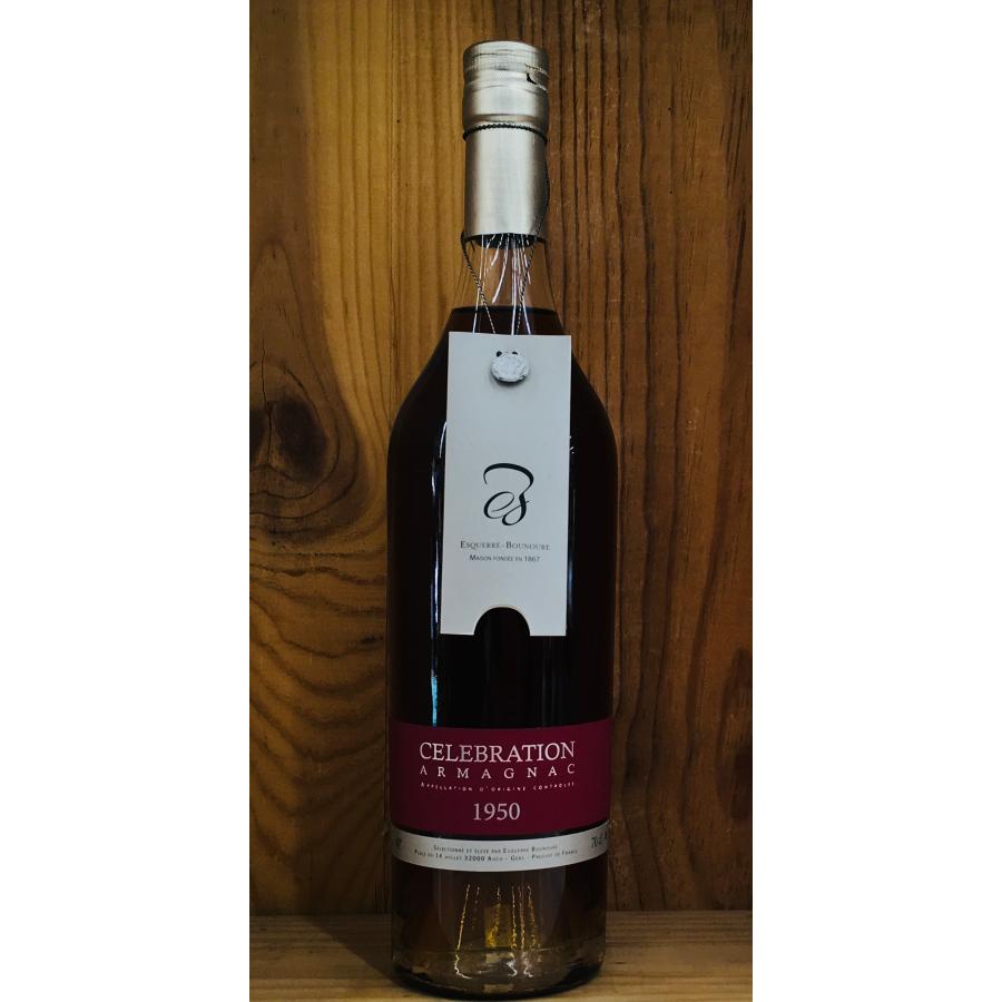 セレブレイション アルマニャック 1949 700ml Celebration Armagnac 1949 昭和24年の画像