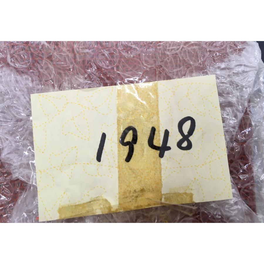 セレブレイション アルマニャック 1948 700ml Celebration Armagnac 1948 昭和23年の画像