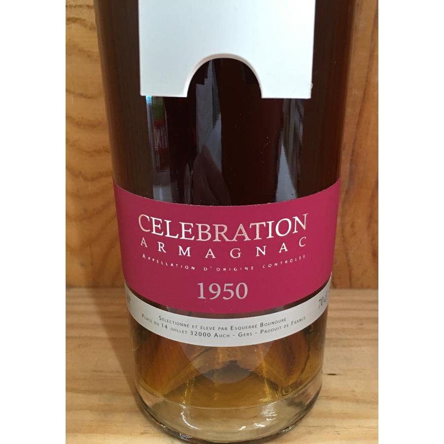 セレブレイション アルマニャック 1948 700ml Celebration Armagnac 1948 昭和23年の画像