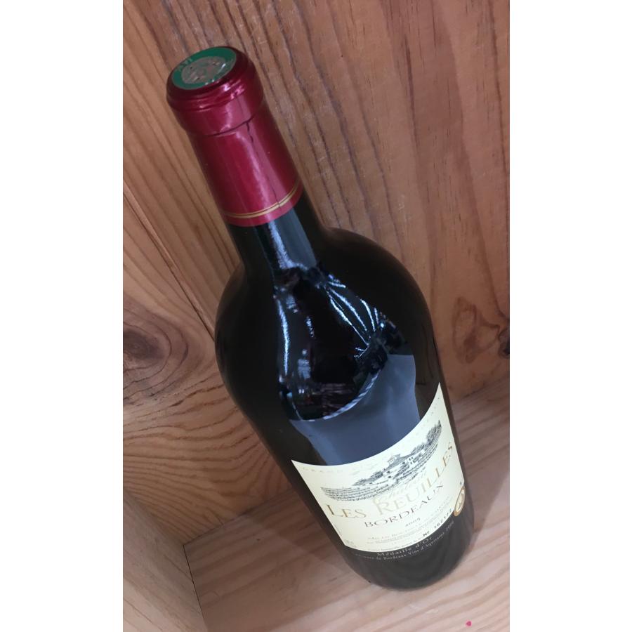 幻1999 ブランカイア　マグナム　BRANCAIA イルブルー　赤ワイン 木箱 幻1999 ブランカイア マグナム BRANCAIA イルブルー 赤ワイン 木箱 幻