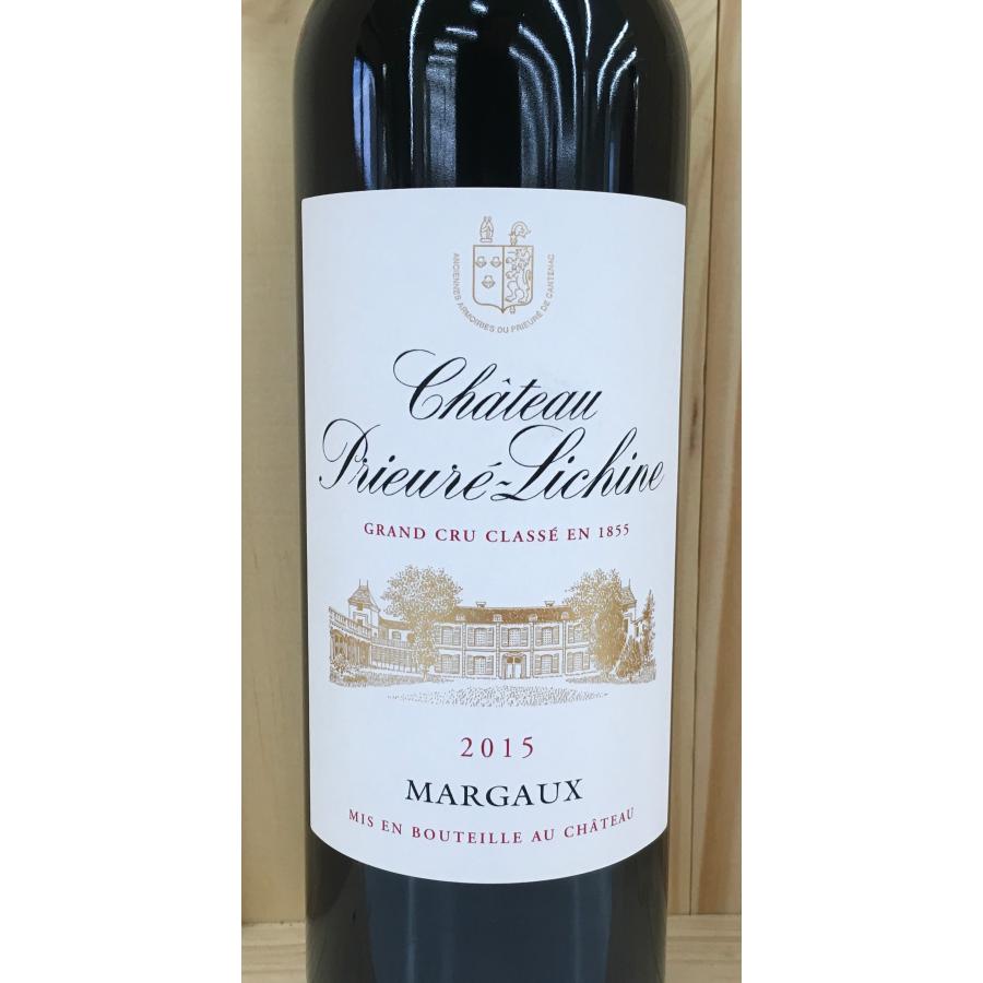 シャトー・プリューレ ・リシーヌ 2015 750ml Chateau Prieure