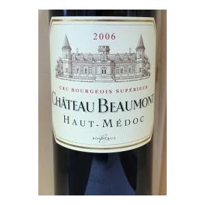 シャトー ボーモン2006 750ml Chateau Beaumont 2006 : リカーランド