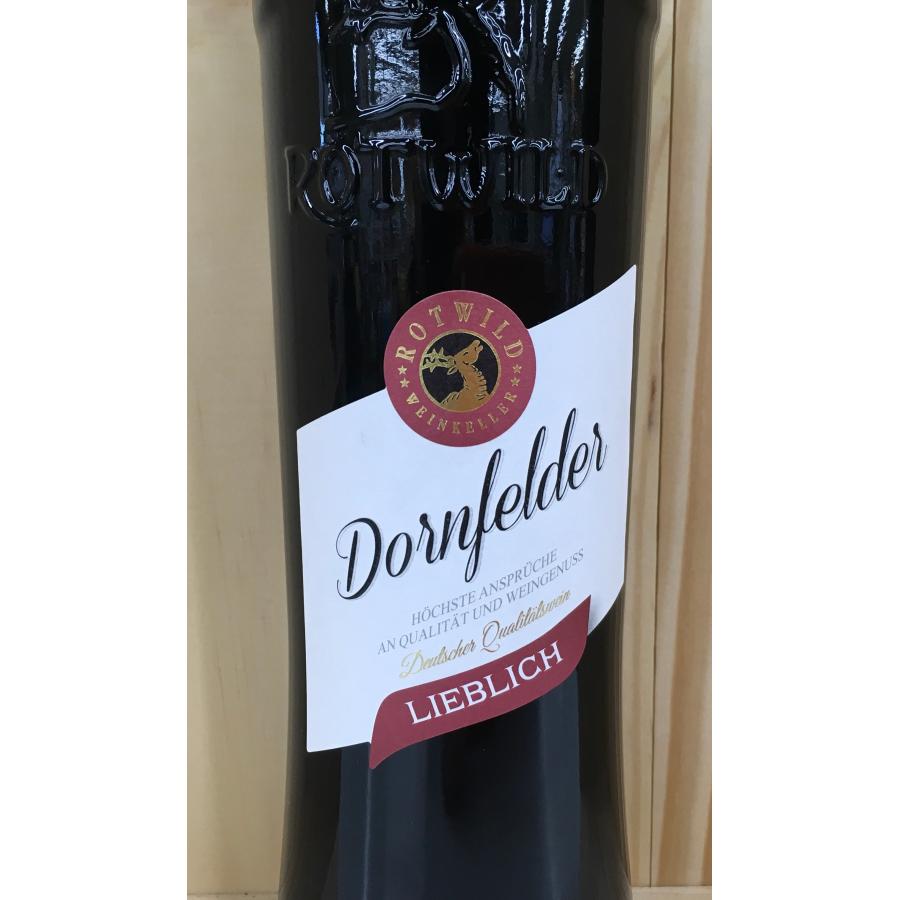 ロットワイルド ドルンフェルダー 750ml Dornfelder Lieblich