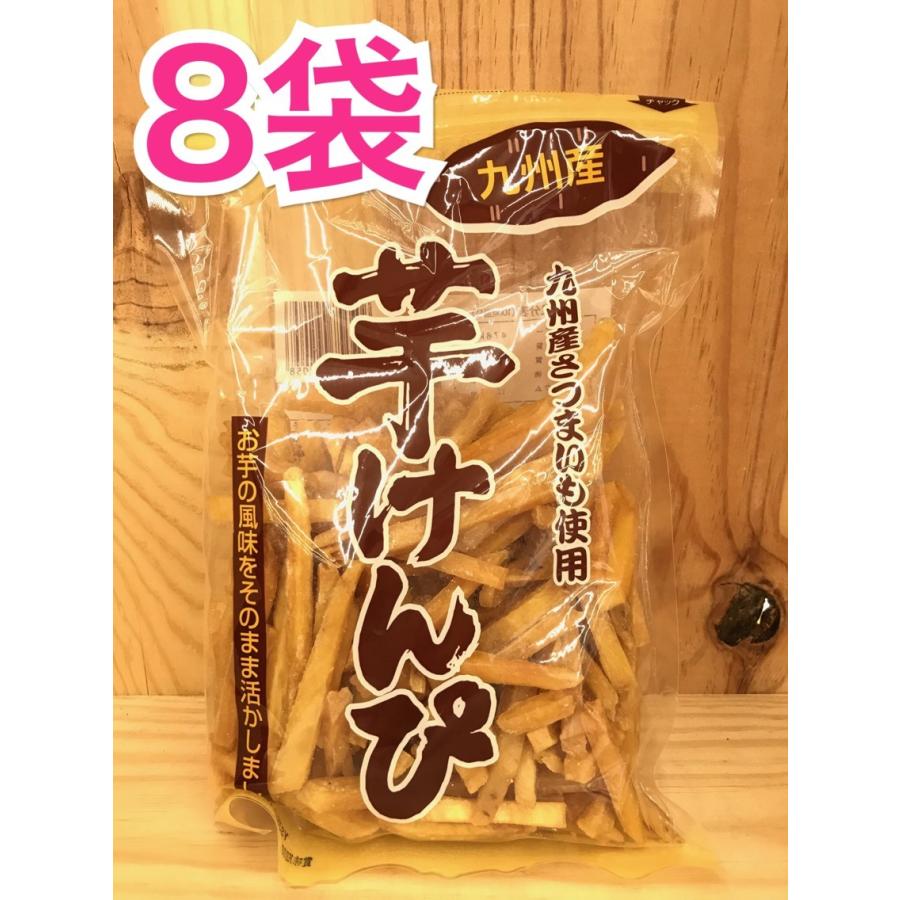 横山食品 芋けんぴ 200g×8袋 : リカーランド現金屋 ヤフー店 - 通販