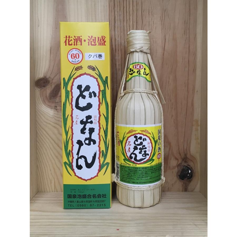 国泉泡盛 どなん 花酒 クバ巻 60度 泡盛 600ml : 4533761000034 : リカーランド現金屋 ヤフー店 - 通販 -  Yahoo!ショッピング