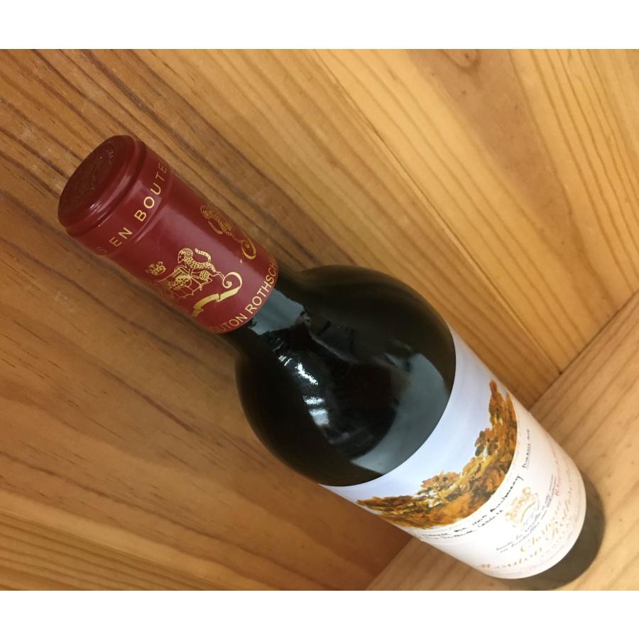 シャトー・ムートン・ロートシルト 2004 　ポイヤック 750ml　Chatea Mouton Rothschild Pauillac 2004 シャトー・ムートン・ロートシルト 2004