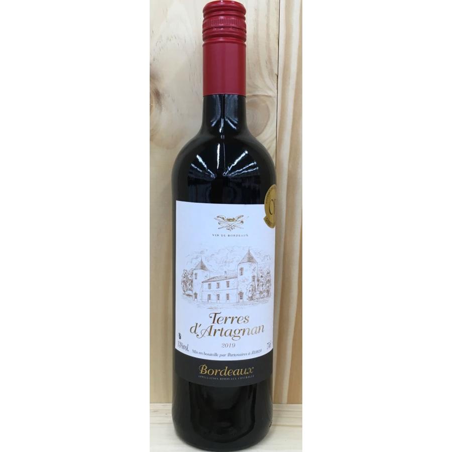 2019 レ・ペリエール・ド・ラフルール ボルドー・シューペリュール ボルドー・シューペリュールをレビュー！クチコミ・評判をもとに徹底