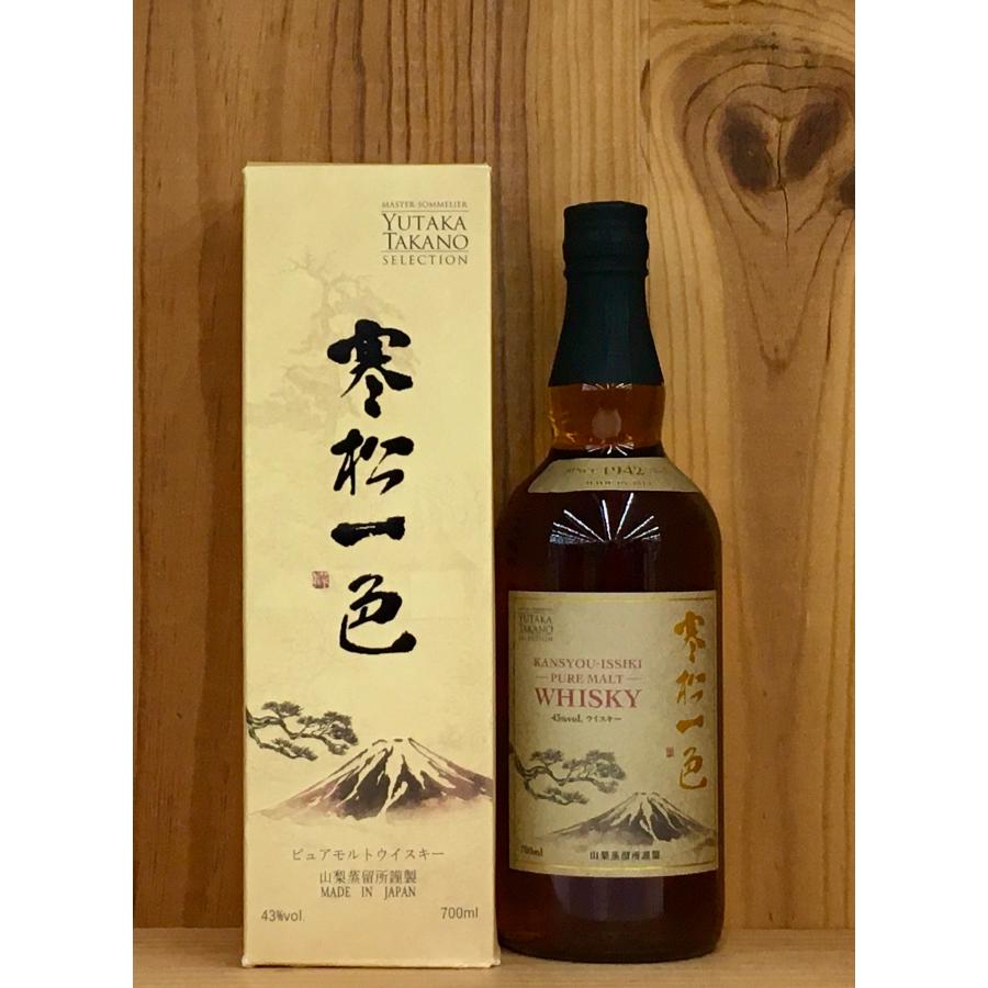 寒松一色 ピュアモルトウィスキー 43度 700ml マスターソムリエ 高野豊