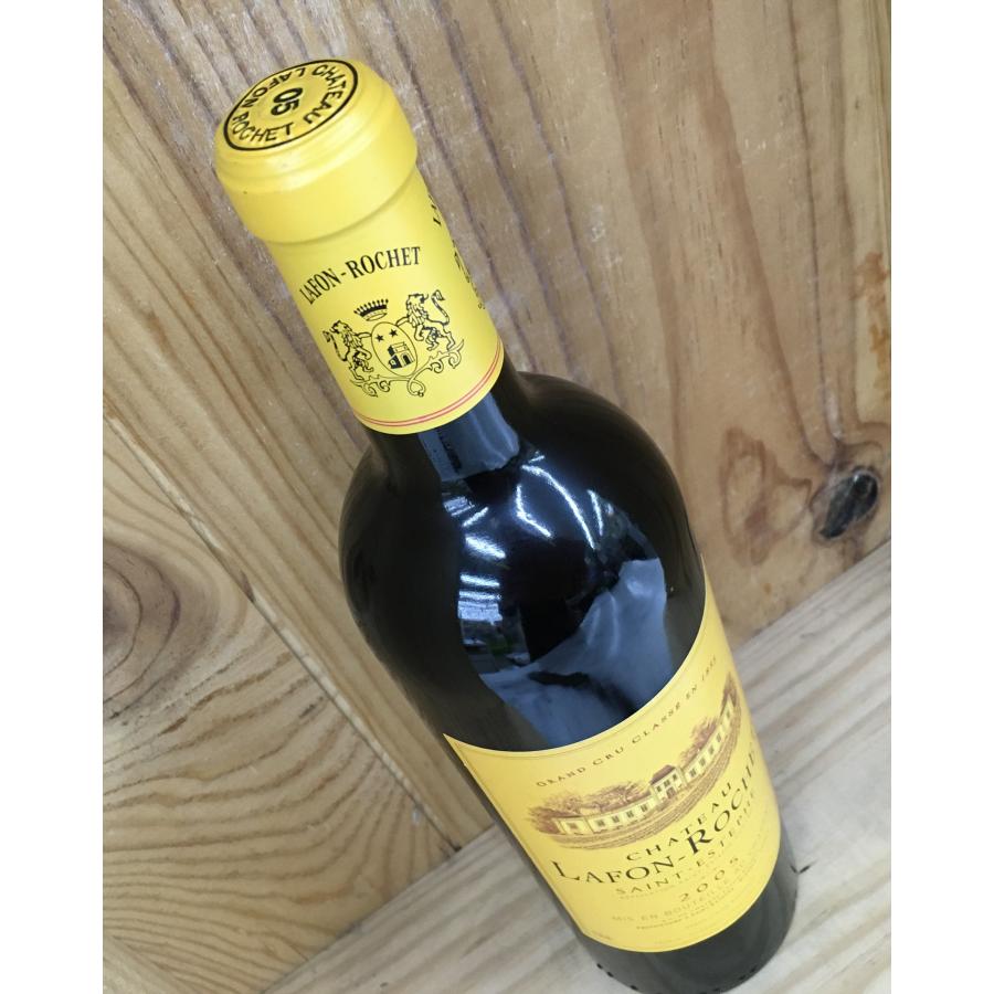 シャトー・ラフォン・ロシェ サンテステフ2005 750ml Chatea Lafon
