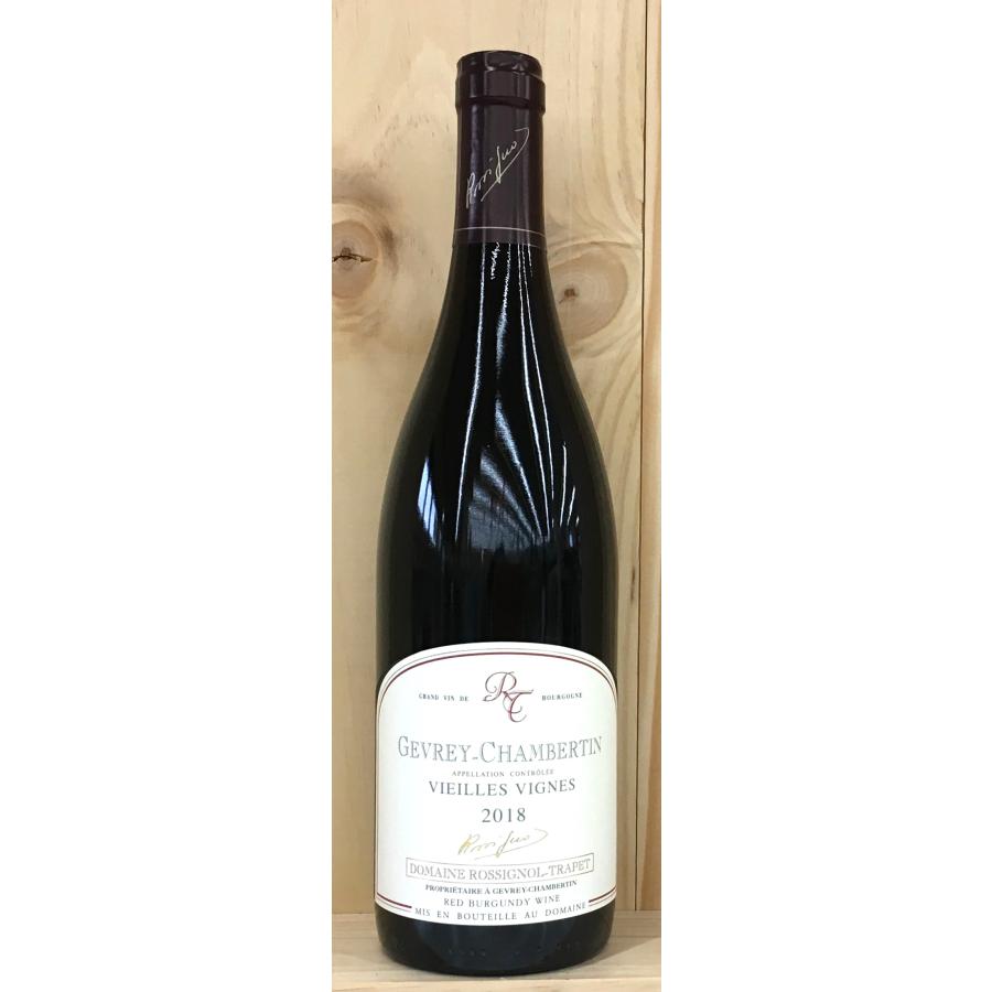 ドメーヌ・ロシニョール・トラペ ジュブレ・シャンベルタン ヴィエイユ