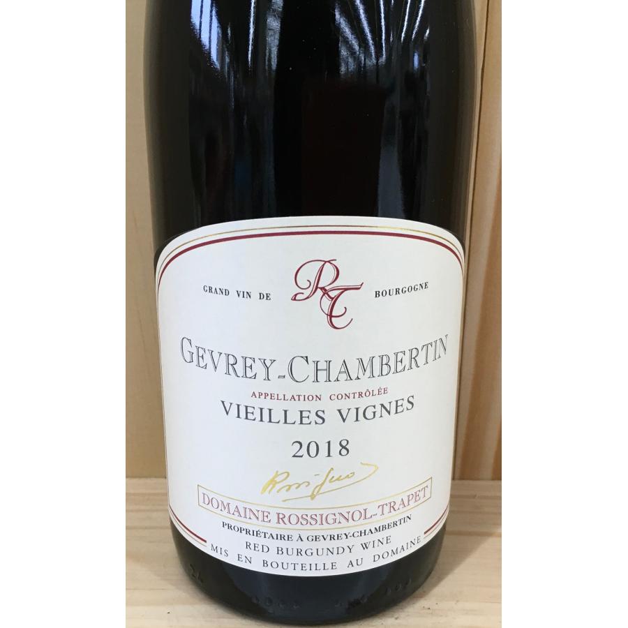 ドメーヌ・ロシニョール・トラペ ジュブレ・シャンベルタン ヴィエイユ