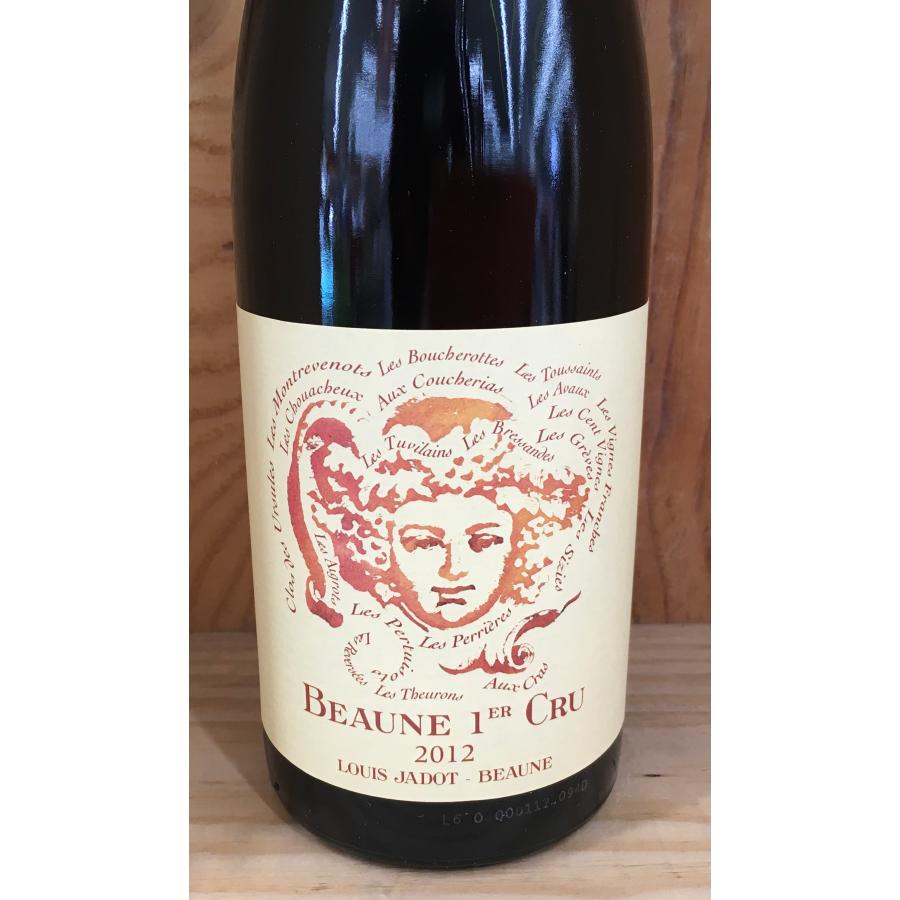 ルイ・ジャド ボーヌ プルミエ・クリュ オマージュ・オー・クリマ 2012