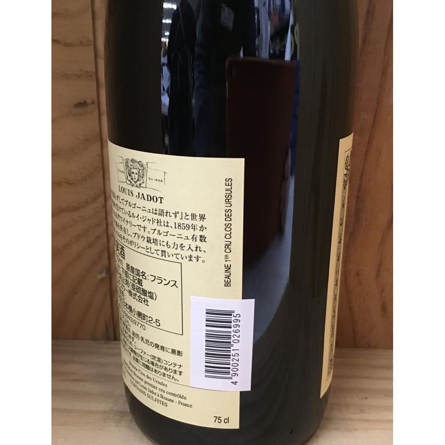 ルイ・ジャド クロ・デ・ズルシュール プルミエ・クリュ モノポール