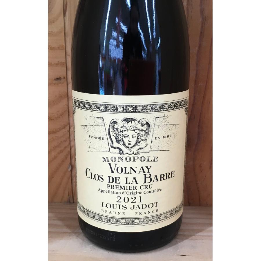 Louis Jadot Beaune 2022 ボーヌ ブラン 白ワイン ルイ・ジャド ボーヌ