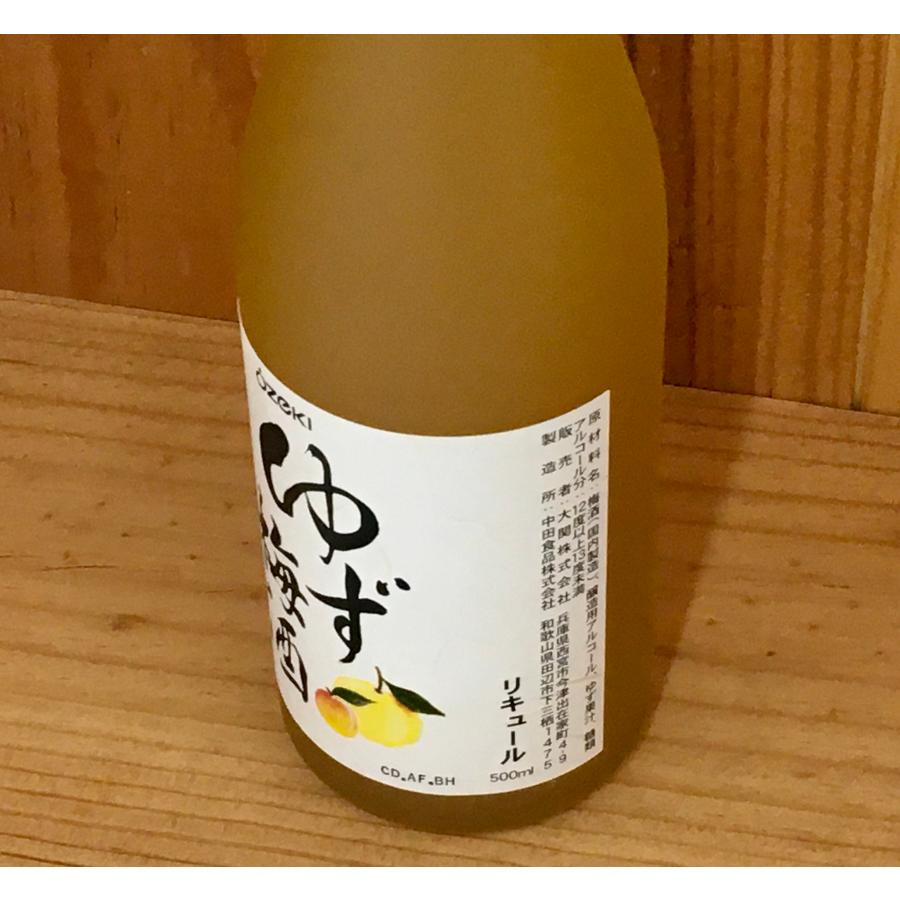 大関 ゆず梅酒 ゆず果汁10％使用 500ml : リカーランド現金屋 ヤフー店