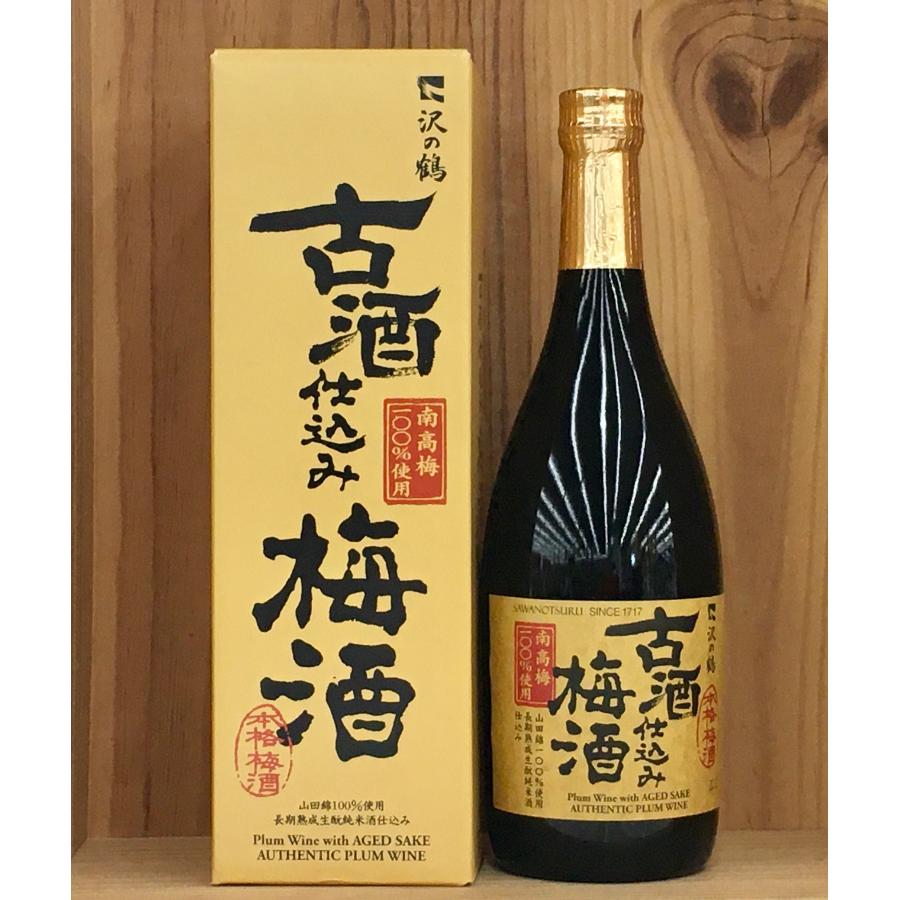 兵庫県 沢の鶴 古酒仕込み梅酒 720ml : リカーランド現金屋 兵庫県 沢の鶴 古酒仕込み梅酒 720ml : リカーランド現金屋